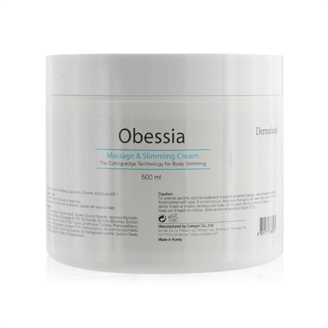 DERMAHEAL OBESSIA CREAM 500ML 1 Jar x 500ml DERMAHEAL OBESSIA CREAM 500ML 1 Jar x 500ml